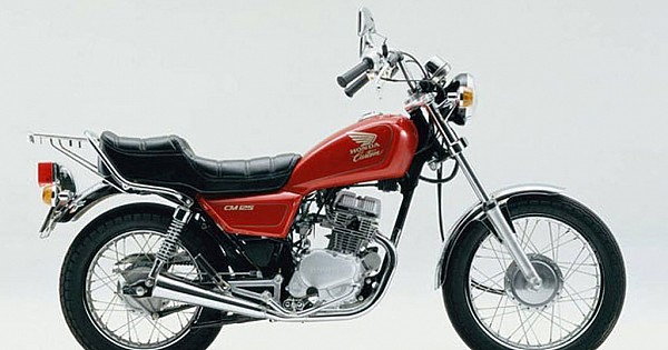 Honda CM 125 Custom 1994 decals